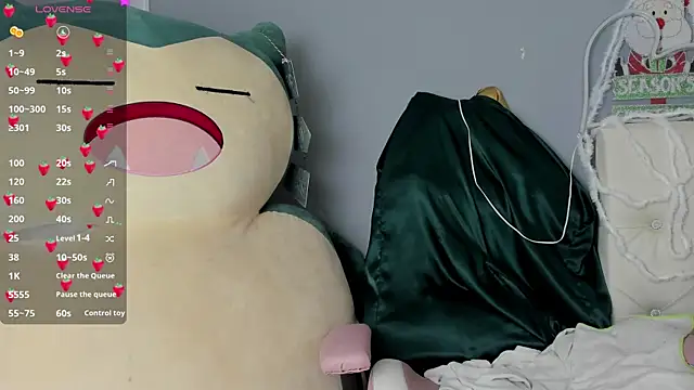 Yuni kim online show from 12/22/25, 03:09