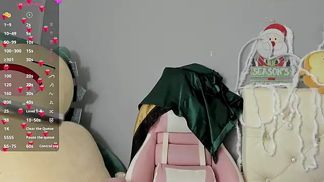 Yuni kim online show from 01/09/26, 02:42