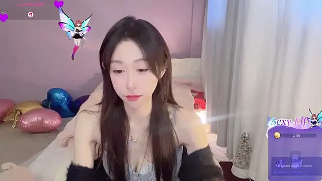 ai-ai-mi online show from 01/18/26, 01:42