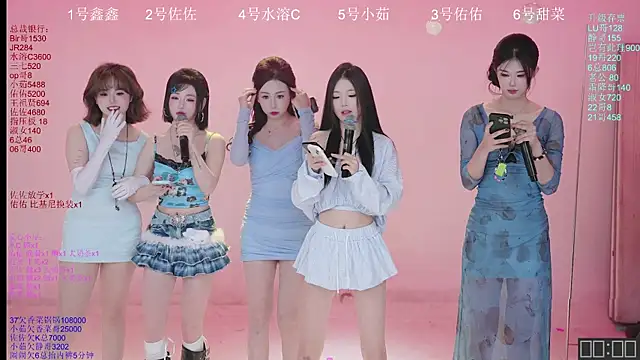 ATY1314 online show from 11/29/25, 10:07