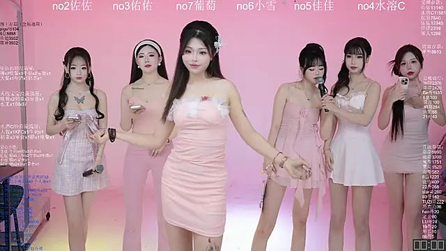 ATY1314 online show from 03/25/26, 10:10