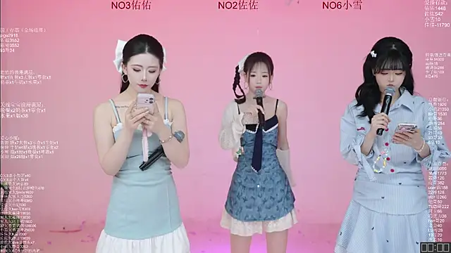 ATY1314 online show from 04/17/26, 10:40