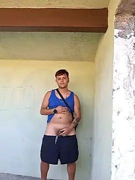 Snapshot of Meenlove chatting on 10/01/25, 01:17 Meenlove online show from 10/01/25, 01:17