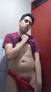 supguyLat online show from 03/06/26, 04:42