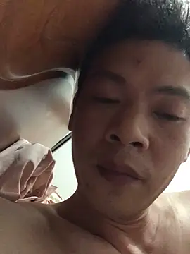 Snapshot of pualldu chatting on 11/01/25, 02:30 pualldu online show from 11/01/25, 02:30