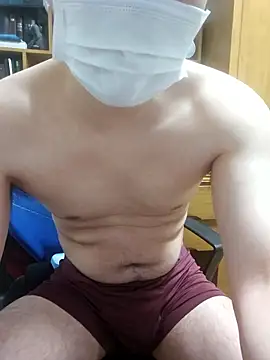 kangwoon2525 online show from 11/12/25, 03:12