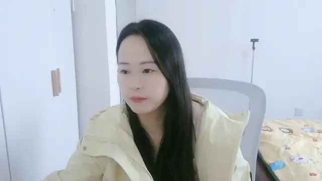 wxj1019 online show from 11/22/25, 05:28