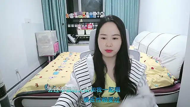 wxj1019 online show from 03/10/26, 12:54