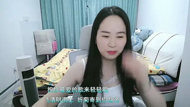 wxj1019 online show from 03/26/26, 01:06