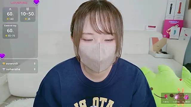 Cocoro o0 online show from 03/16/26, 09:35