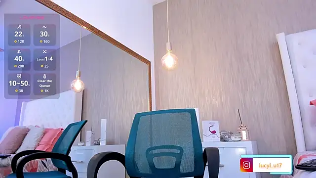 Lucy Lu17 online show from 11/19/25, 02:17