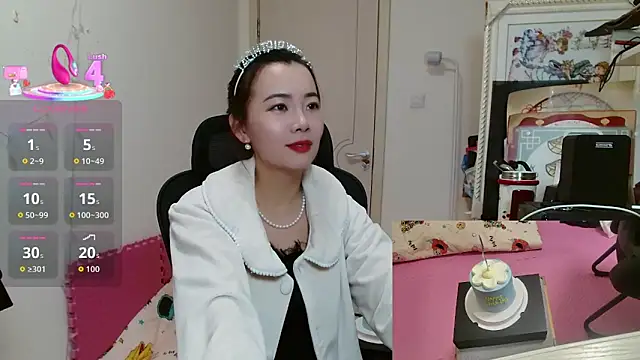 Snapshot of sallycui chatting on 11/17/25, 12:00 sallycui online show from 11/17/25, 12:00