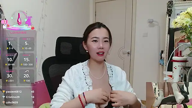 Snapshot of sallycui chatting on 11/28/25, 12:30 sallycui online show from 11/28/25, 12:30