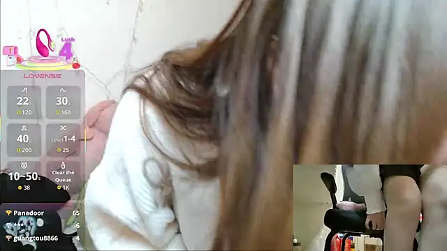 sallycui online show from 03/03/26, 12:39