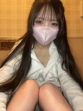 Yua nyan cute online show from 10/12/25, 11:04