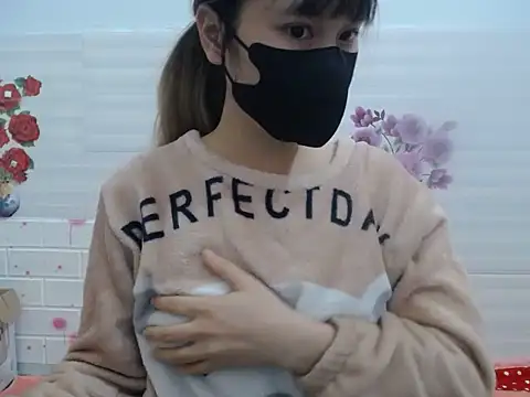 Hannie 26 online show from 11/26/25, 01:12