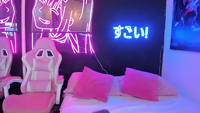 Star Liight online show from 02/23/26, 09:23