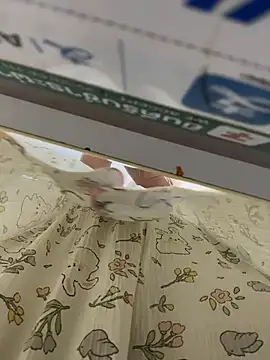 RonnieKiss online show from 01/16/26, 06:39