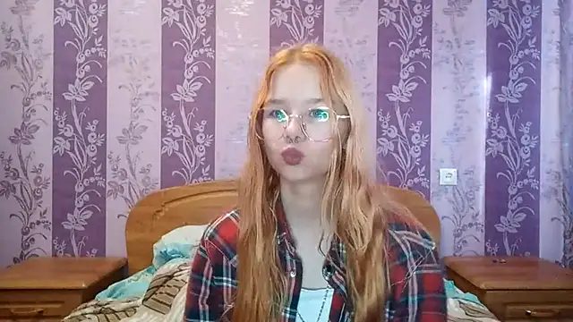Snapshot of Lutangogansit chatting on 09/30/25, 07:02 Lutangogansit online show from 09/30/25, 07:02