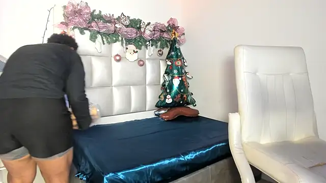 peyton  wat online show from 12/17/25, 12:33