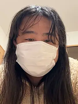 mino bitter online show from 09/25/25, 06:28