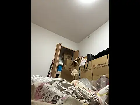 mino bitter online show from 10/19/25, 01:23