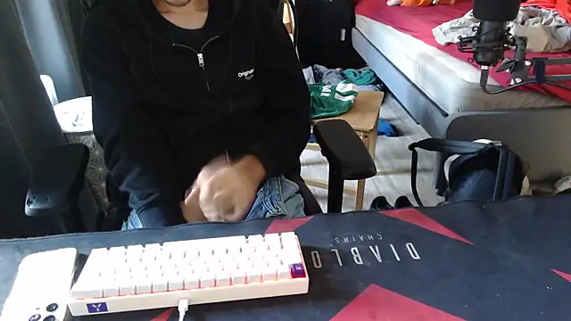 Snapshot of geil20CM2 chatting on 09/23/25, 03:04 geil20CM2 online show from 09/23/25, 03:04