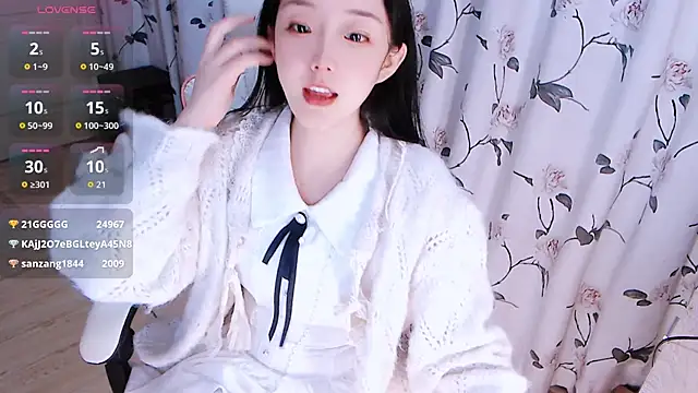 Niannian- online show from 11/29/25, 06:11