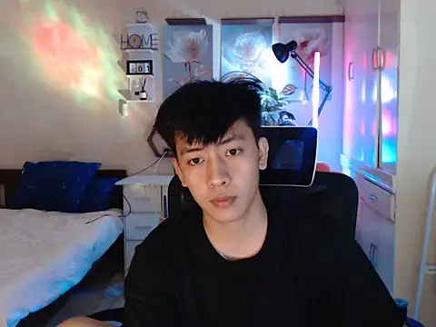 niel cumshow online show from 12/02/25, 01:17