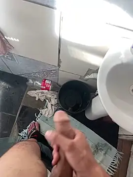 ooMiguel17CM online show from 12/18/25, 07:20