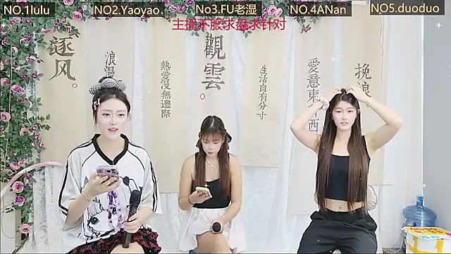 DogdogSM online show from 09/27/25, 02:38