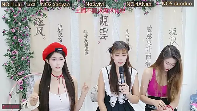 DogdogSM online show from 10/03/25, 02:52