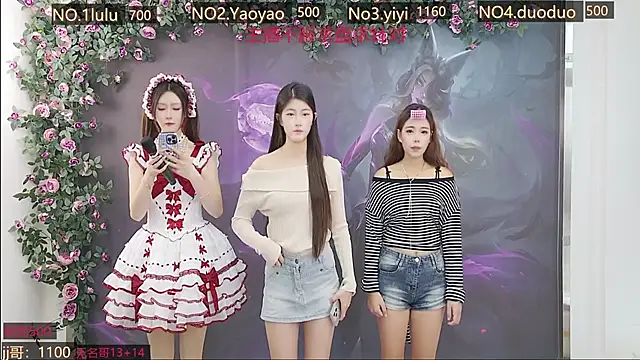 DogdogSM online show from 10/28/25, 02:59