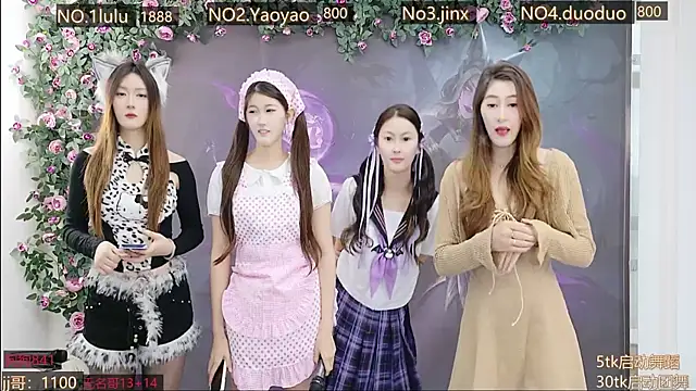 DogdogSM online show from 11/01/25, 03:08