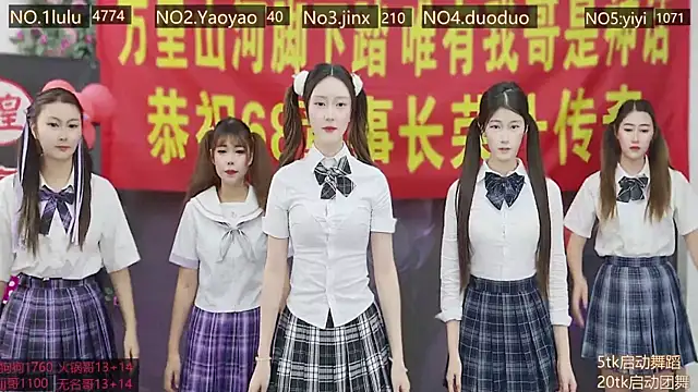 DogdogSM online show from 11/15/25, 01:25