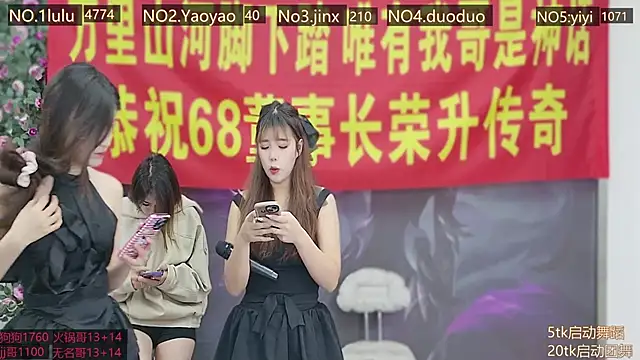 DogdogSM online show from 11/17/25, 01:22