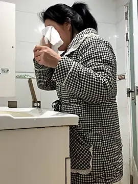 aoyo66 online show from 11/27/25, 12:07