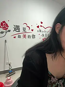 Snapshot of aoyo66 chatting on 04/19/26, 10:25 aoyo66 online show from 04/19/26, 10:25