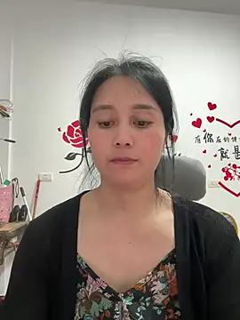 Snapshot of aoyo66 chatting on 04/20/26, 01:47 aoyo66 online show from 04/20/26, 01:47