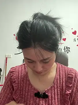 Snapshot of aoyo66 chatting on 05/01/26, 12:43 aoyo66 online show from 05/01/26, 12:43