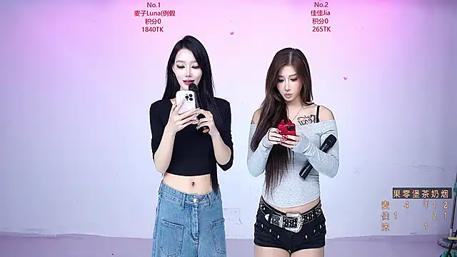 Snapshot of CM---001 chatting on 10/16/25, 03:46 CM---001 online show from 10/16/25, 03:46