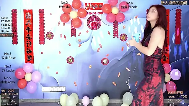 CM---001 online show from 02/15/26, 02:19