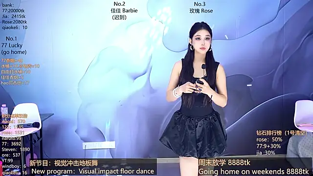 CM---001 online show from 04/12/26, 01:43