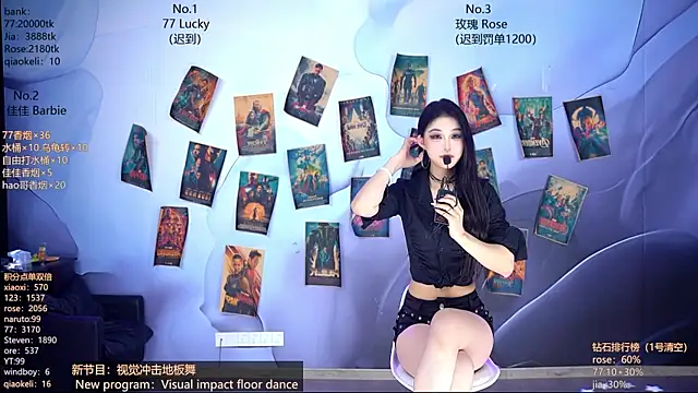 CM---001 online show from 04/15/26, 02:51