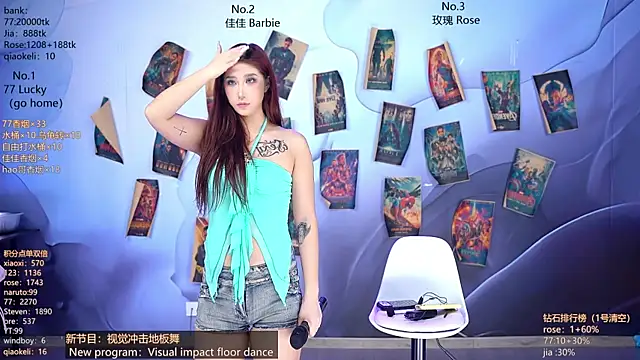 CM---001 online show from 04/18/26, 01:48