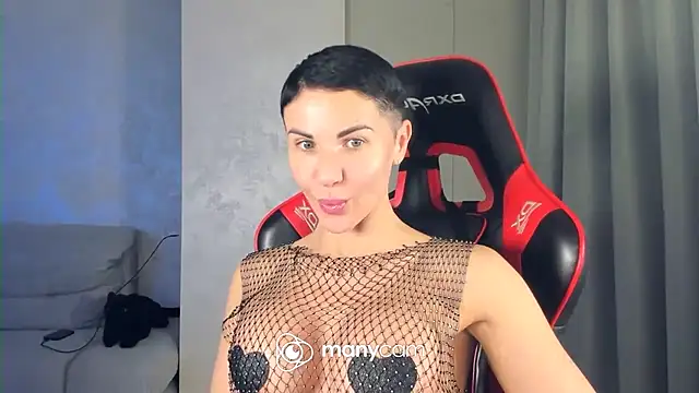 Angel iam online show from 04/28/26, 06:46