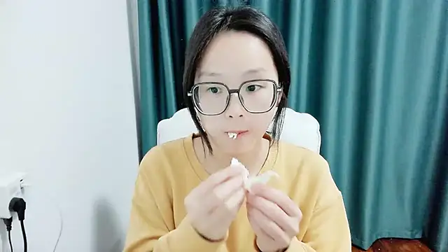 guai00 online show from 10/30/25, 06:15