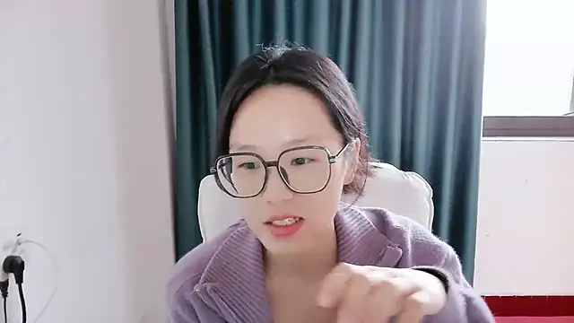 guai00 online show from 11/03/25, 02:46