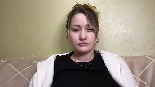 Veyriona online show from 11/16/25, 03:28