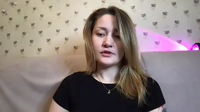 Veyriona online show from 11/17/25, 06:46